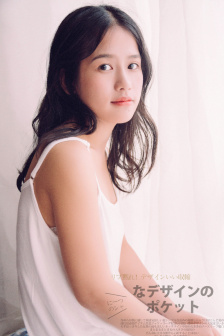 无人区高清在线观看免费视频